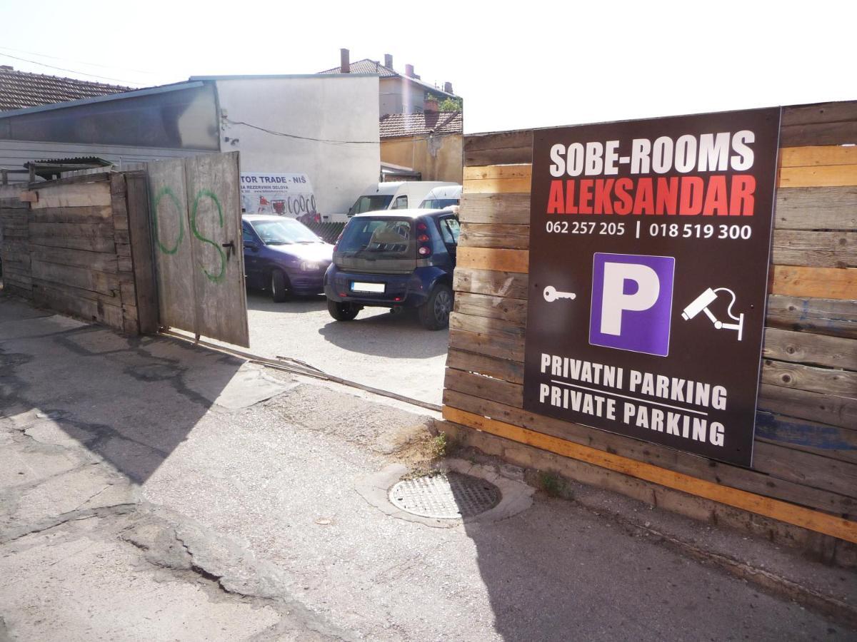 Ni Sobe Rooms Aleksandar المظهر الخارجي الصورة